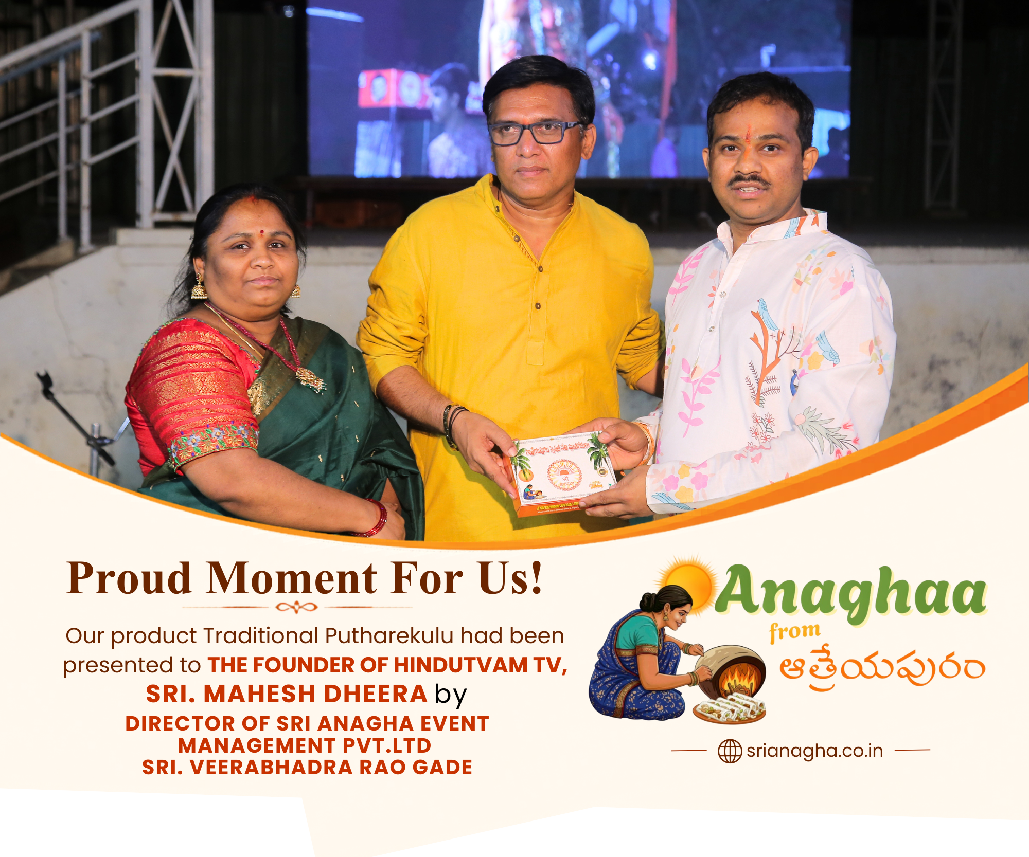 Hanuman Chalisa Parayanam Event